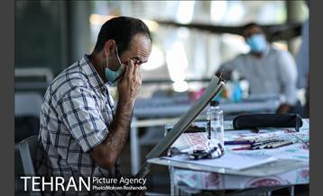 عصرانه کارتون پل طبیعت 3