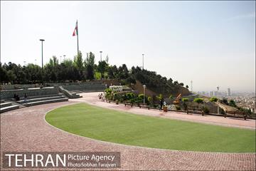 بوستان پرواز 2
