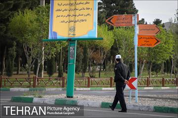 بوستان سرخه حصار در روز طبیعت 1