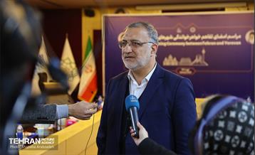 آیین امضای تفاهم‌نامه خواهرخواندگی بین تهران و ایروان 19