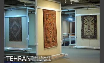 موزه فرش ایران 15