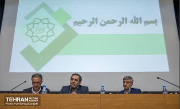 رونمایی از سامانه املاک و مستغلات شهر تهران 7