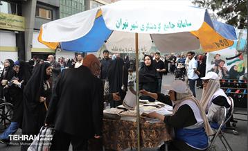 نماز عید سعید فطر در مصلای تهران 5