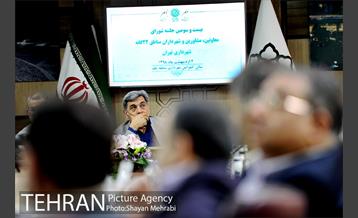 بیست و سومین جلسه شوراى معاونین، مشاورین و شهرداران مناطق ٢٢ گانه شهردارى تهران 30