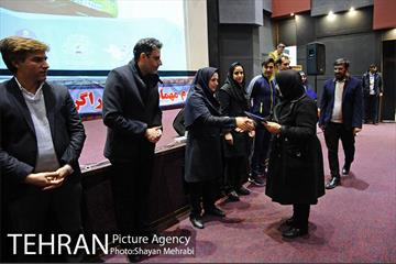 سیزدهمین رالی خانوادگی شهر تهران 47
