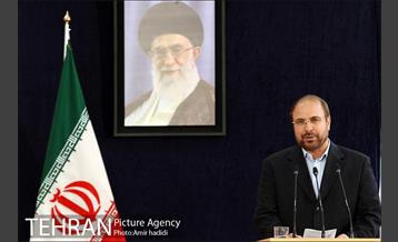 افتتاح نمایشگاه بین المللی کتاب تهران در شهر آفتاب 11