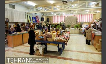 چهل و چهارمین بازارچه خیریه آسایشگاه کهریزک 1