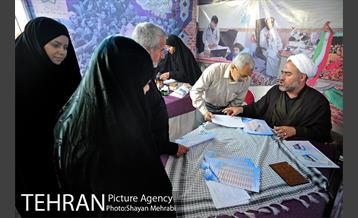 حاشیه برگزاری مراسم ارتحال امام خمینی (ره) - 2 33