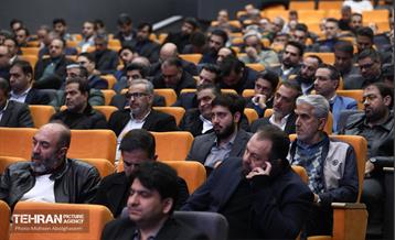 افتتاح اولین دوره توانمندسازی شهرداران نواحی 25