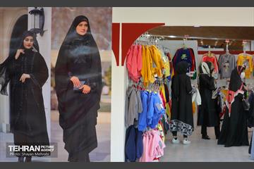 هفدهمین نمایشگاه زنان و تولید ملی 33