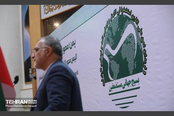 دومین اجلاسیه مجمع جهانی مستضعفین 16