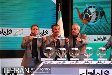 مراسم قرعه کشی لیگ برتر فوتبال 10