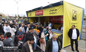 خدمت‌رسانی شهرداری تهران به نمازگزاران عید فطر در مصلی تهران 4