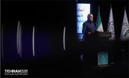 اجلاس هیات امنا و مدیران محلات شهر تهران 9