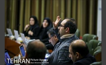 صد و شصت و سومین جلسه شورا شهر 16