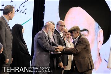 تجلیل از کارگران نمونه شهرداری تهران 32