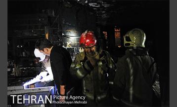 آتش سوزی در پاساژ پایتخت 7