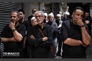 عزاداری عاشورای حسینی در بازار بزرگ تهران 1
