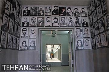 باغ موزه زندان قصر‎ 20