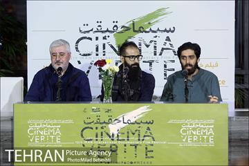 روز دوم دوازدهمین جشنواره بین المللی سینماحقیقت 12
