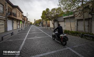 تاریخ رها شده؛ پـامنار 2