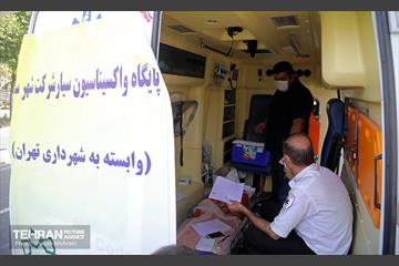 واکسیناسیون اورژانس شهر سالم در پیاده روی جاماندگان اربعین 12