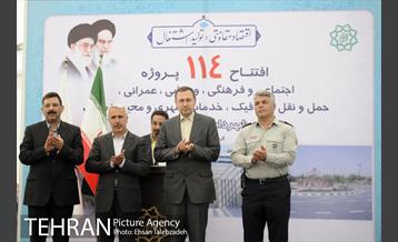 آیین افتتاح و بهره برداری از 114 پروژه منطقه 16 شهرداری تهران 16