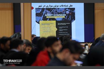 دهمین هم‌اندیشی تهران آینده بهگشت مهارت و مدیریت 11
