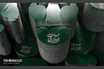 چاپ پوستر و بنر تبلیغات شهری تشییع رهبر شهید انقلاب  42