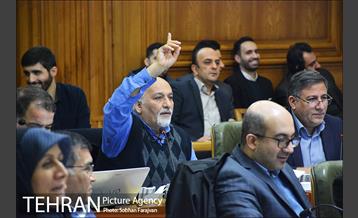 صد و نود و ششمین جلسه شورای شهر 21