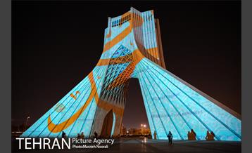 اجراى ویدئو مپینگ به مناسبت میلاد حضرت رسول ( ص ) در برج آزادى 18