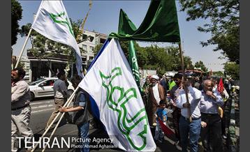 راهپیمایی دسته های شادی به مناسبت ولادت حضرت امیرالمومنین(ع) 10