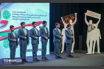 آیین بزرگداشت یوم الله ۹ دی 13