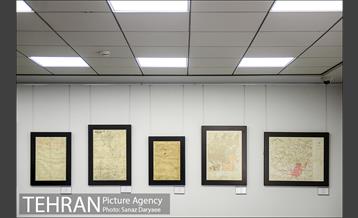 موزه و نمایشگاه دائمی نقشه 9