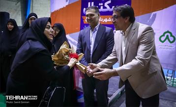 مسابقات بسکتبال بانوان شهر تهران 12