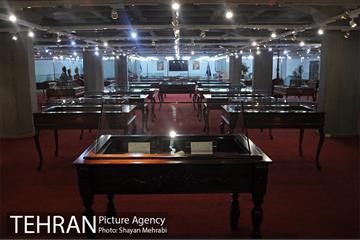 موزه کتاب و میراث مستند در سازمان اسناد و کتابخانه ملی 9