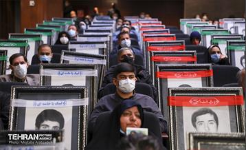 همایش فرصت پرواز 6