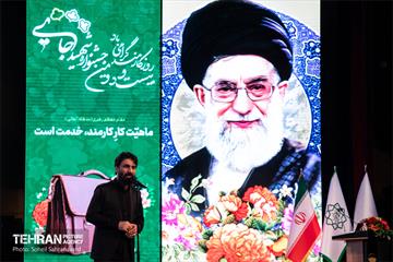 بیست‌ و‌ دومین جشنواره شهید رجایی 36