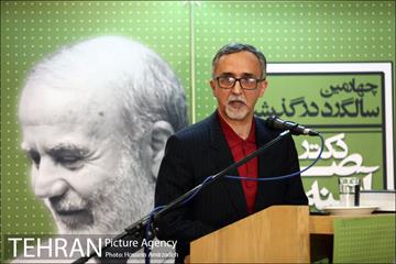 مراسم چهارمین سالگرد درگذشت دکتر صادق آئینه وند 36