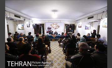 نشست ادبی شب های شعر نگارستان شهر 1