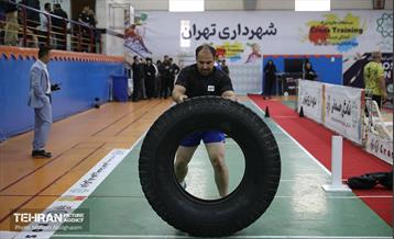 آغاز مسابقات آمادگی جسمانی ویژه پرسنل شهرداری تهران 8