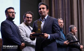 گردهمایی مدیران روابط عمومی 25