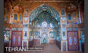 خانه فرهنگ بازار 40