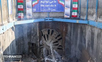 اتمام عملیات حفاری تونل خط ۶ مترو 8