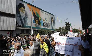 راهپیمایی جمعه «خشم و نصر» در تهران - ۲ 12