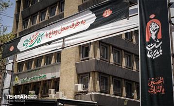 اکران تبلیغات شهری مراسم تشییع رهبر شهید انقلاب - ۳ 22