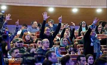 اختتامیه جام بازی‌های الکترونیکی 32