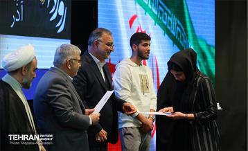 حضور علیرضا زاکانی در دانشگاه شهید بهشتی 45