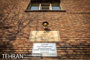 کلیسای گریگور مقدس 1