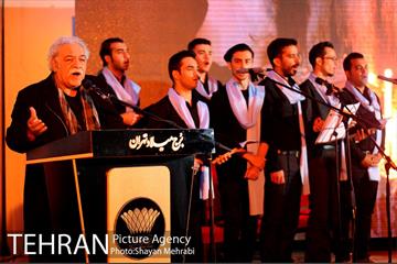 ویژه برنامه "سوگ آواهای کهن" در برج میلاد 11